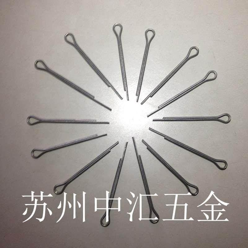 镀锌开口销 卡销 哨子 发夹销 U形销钢销 M2.5 M3*20/25/30/40/50