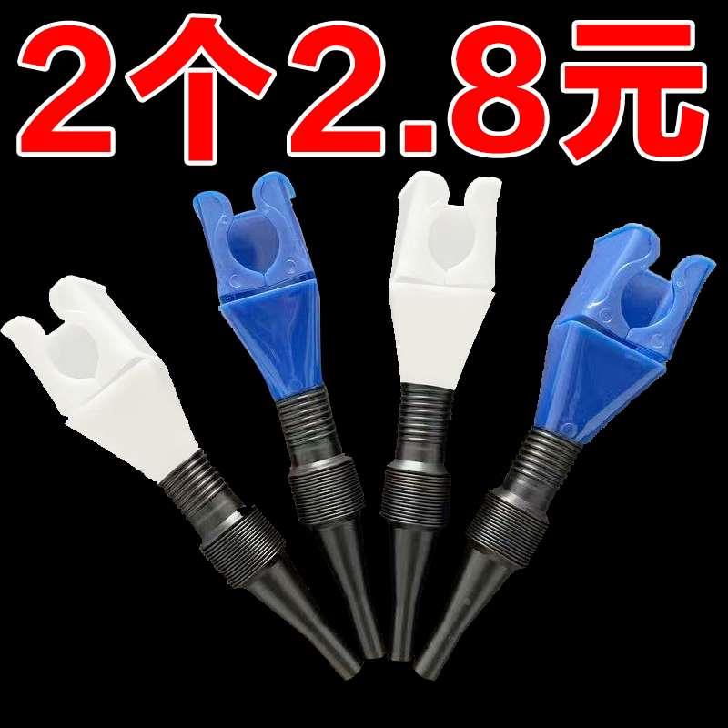 倒油漏斗便携防油免扶漏斗方形小漏斗卡扣式汽油漏斗卡扣式漏斗