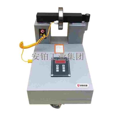 安铂高品质感应轴承滚轮加热器PSM-1/2/3/4/5/6小型轴承快速拆装