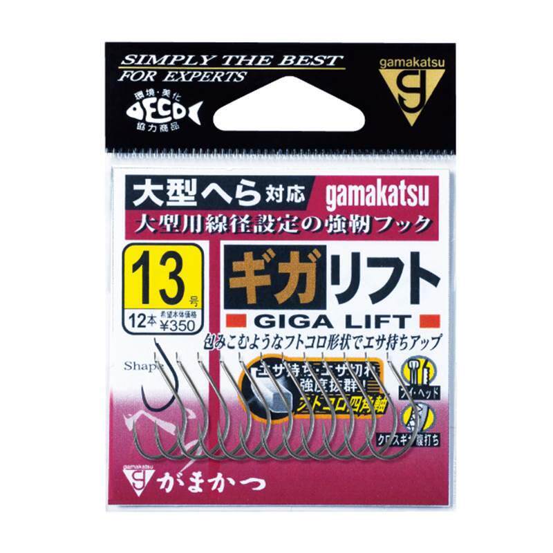 伽玛卡兹大型鲫鱼钩日本GAMAKATSU 高强度四角轴混养型鱼钩 68720