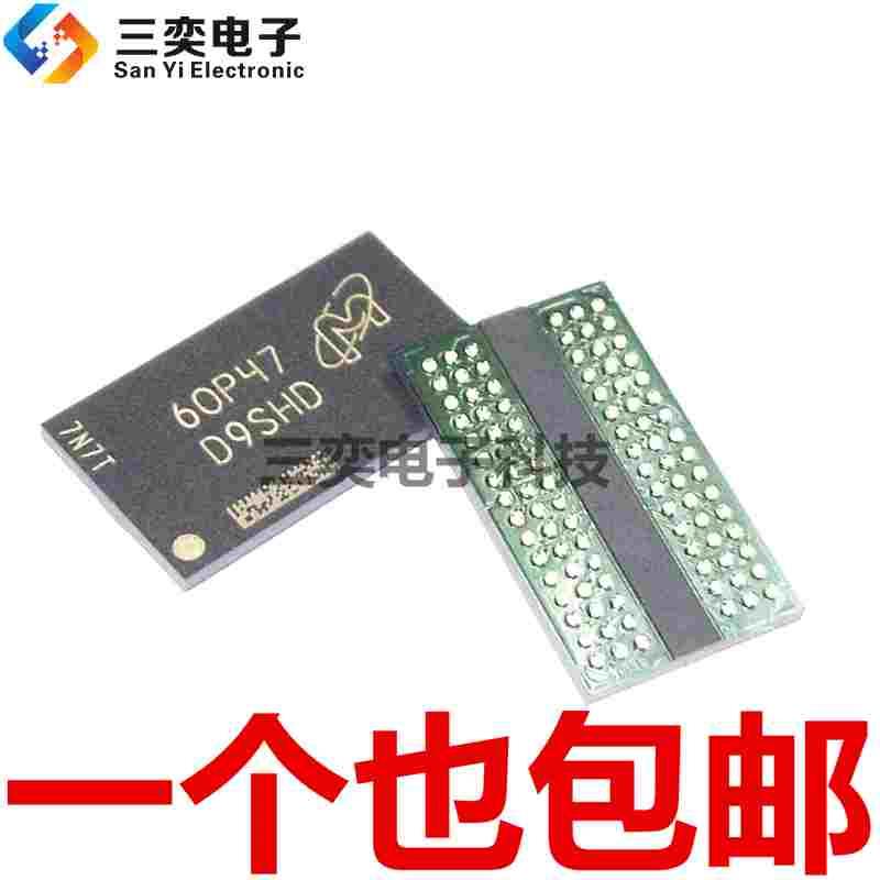 丝印D9SHD MT41K256M16TW-107:P BGA 存储器 内存芯片IC 原装正品