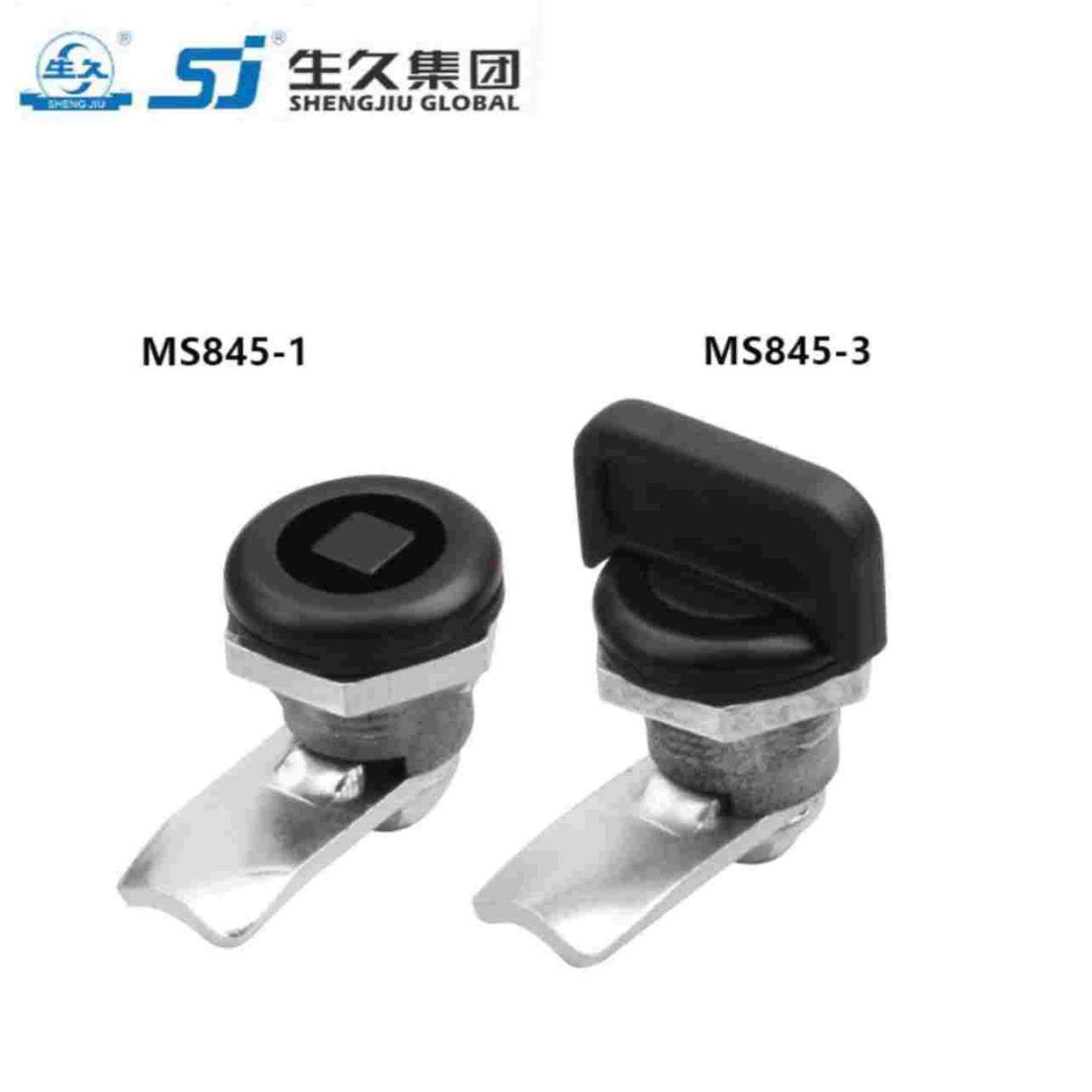 生久柜锁门锁MS845-1-3 黑色门锁S型SJ机箱锁配电柜锁 拉伸锁