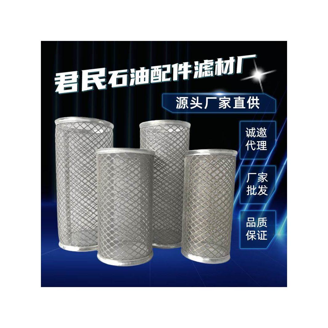 洒水车三通滤网油罐车管道滤网滤网三通滤网加油车DN65DN80DN50