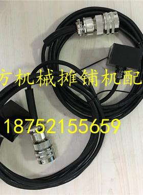 ABG423摊铺机速度传感器 老款传感器 摊铺机速度传感器 转速开关