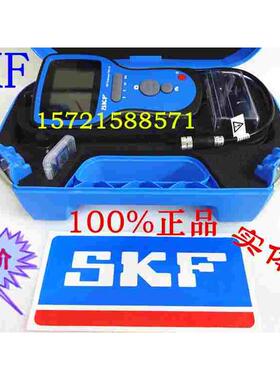 原装SKF内窥镜TKES10F S A 柔性插入管TKES TF-1 TF-2 TF-3 TF-5