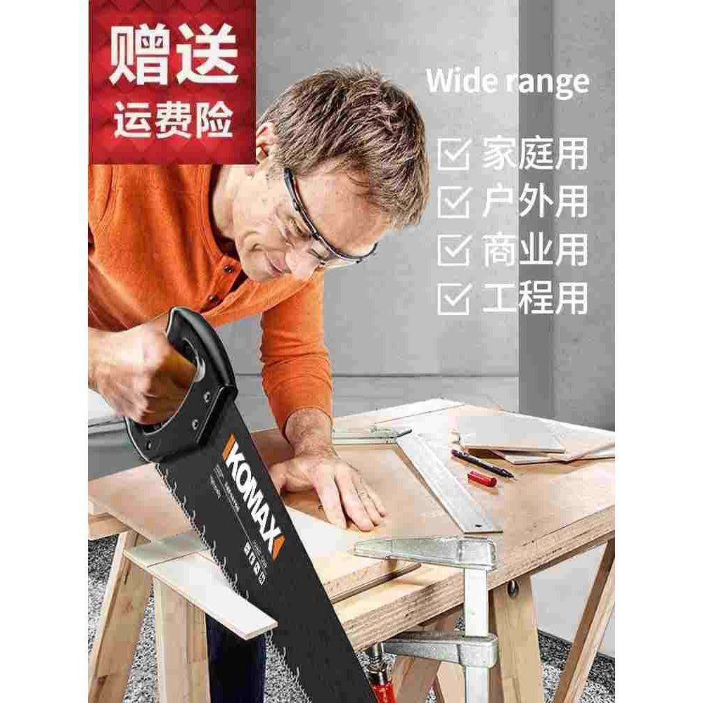 德国进口锯子家用手锯伐木锯木工锯园林果树据子户外工具锯木头神,节庆用品/礼品,拉花,淘宝优惠券,粉丝福利购,淘宝优惠卷