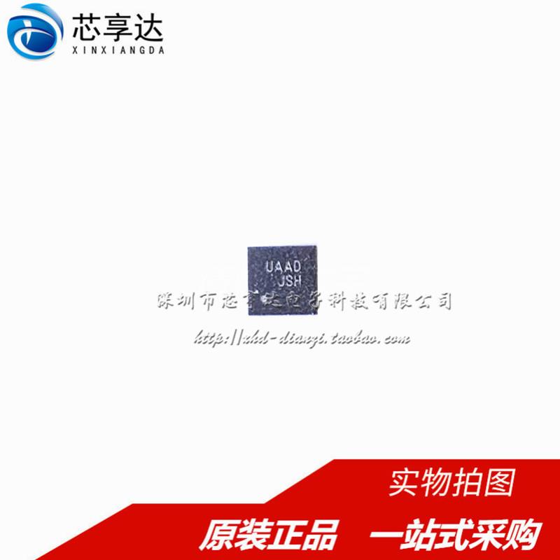 全新原装 FUSB302BMPX 丝印UA MLP14 可编程USB Type-C控制器芯片