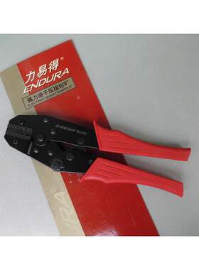 ENDURA力易得9寸强力端子压接钳棘轮式压线钳组合式端子钳E5832