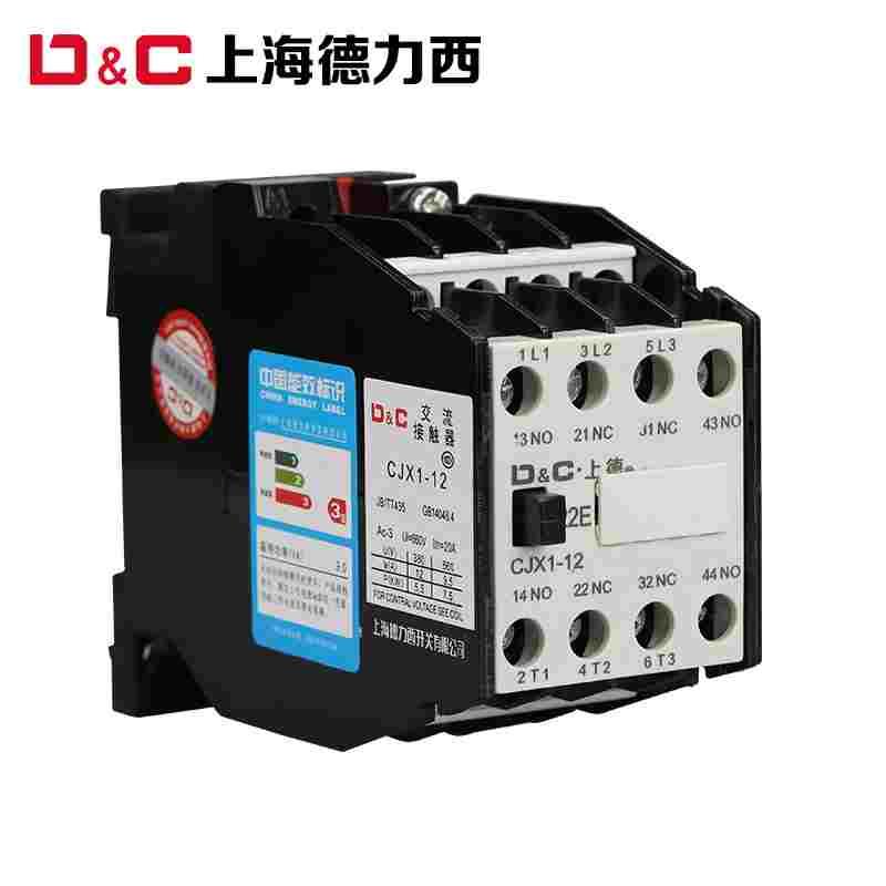 上海DC  交流接触器 CJX1-12/22 线圈电压220V 380V 交流 正品