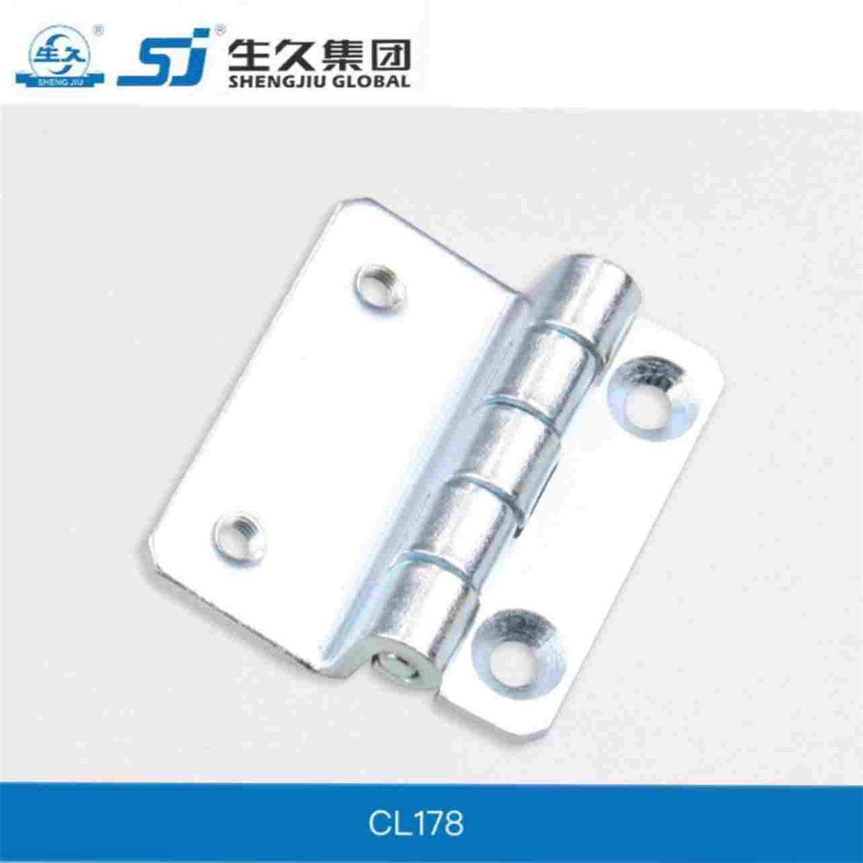 生久柜锁 铰链 CL178合页铰链 锌合金铰链 配电箱柜外门铰链,手表,配件,淘宝优惠券,粉丝福利购,淘宝优惠卷