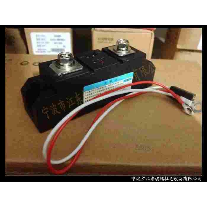 欣灵工业级固体继电器HHG1C-1/032F-120 120A直流控交流60-1200V