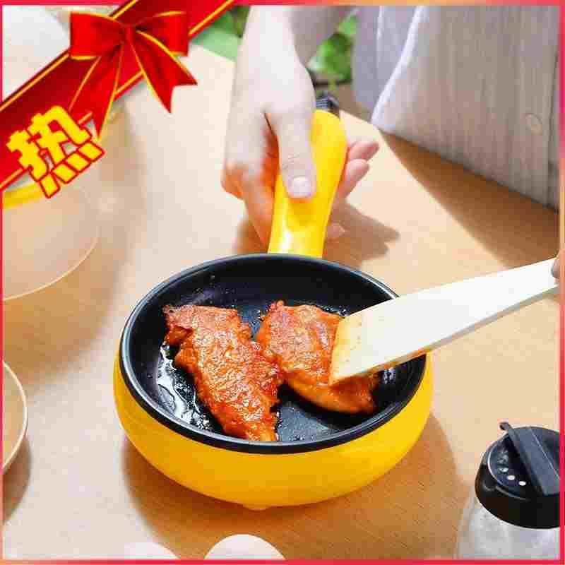 不粘煎蛋器煮蛋器蒸蛋器迷你插电鸡蛋全自动断电早餐机小煎锅神器