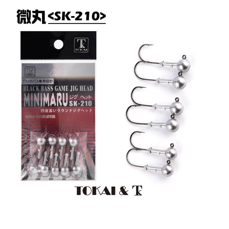 日本TK微丸铅头钩SK210路亚软虫软饵铅头钩鲈鱼鳜鱼鱼钩