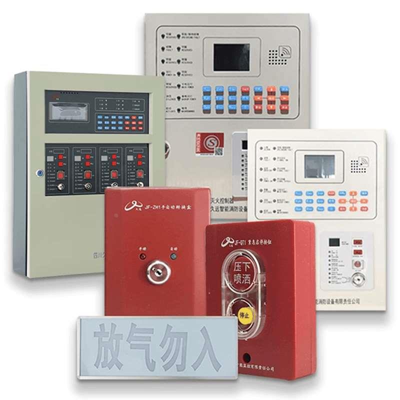 久远JF999-QMH1 QM1 QM4 JF-QT1 SF1 ZH1气体灭火系统 购买请咨询