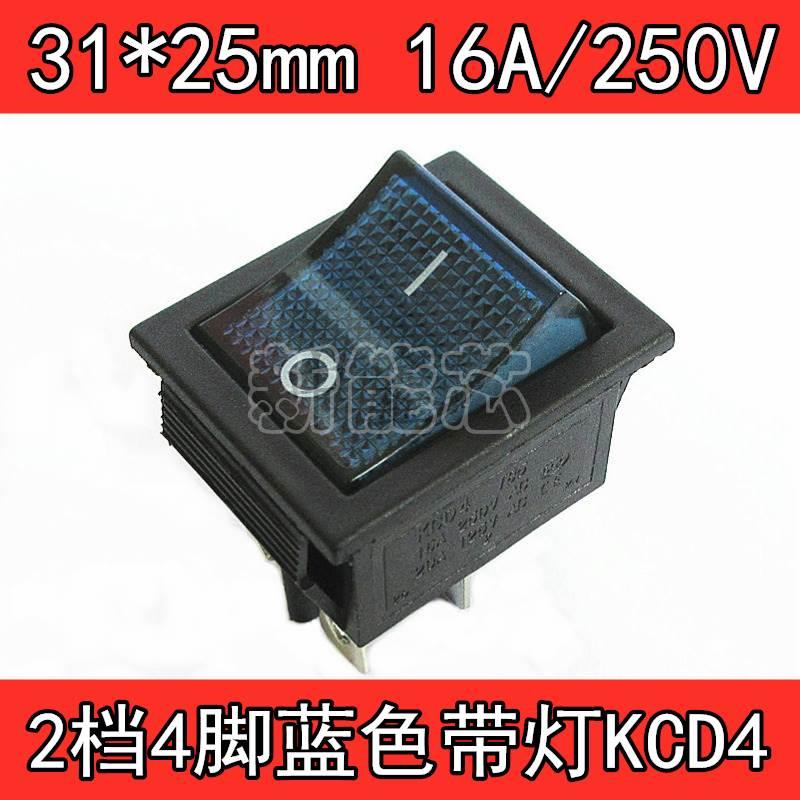 KCD4船型开关 翘板电源按钮 2档4脚蓝色带灯 16A 250V 31x25mm