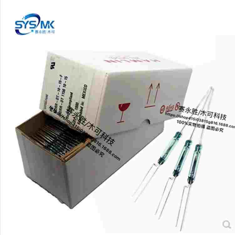 MDRR-DTF 进口HAMLIN干簧管 MDRR-DT-15-20-F 常开常闭转换开关