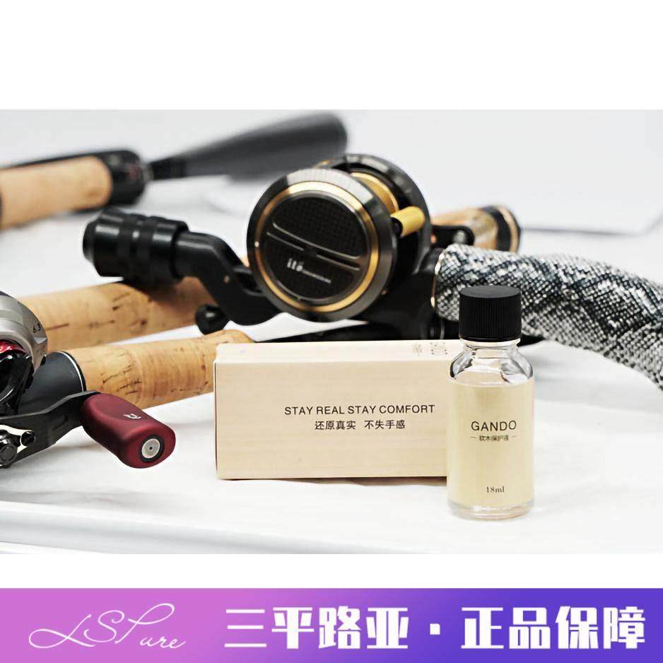 GANDO感度路亚竿软木把手环保防水防尘防腐防污保护液,工业油品/胶粘/化学/实验室用品,烧杯/烧瓶,淘宝优惠券,粉丝福利购,淘宝优惠卷
