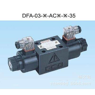 DFA-03-3C4电磁阀03-3C2电磁换向阀03-3C6台湾东峰DOFLUID 3C5 11