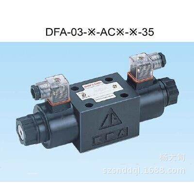 DFA-03-3C4电磁阀03-3C2电磁换向阀03-3C6台湾东峰DOFLUID 3C5 11