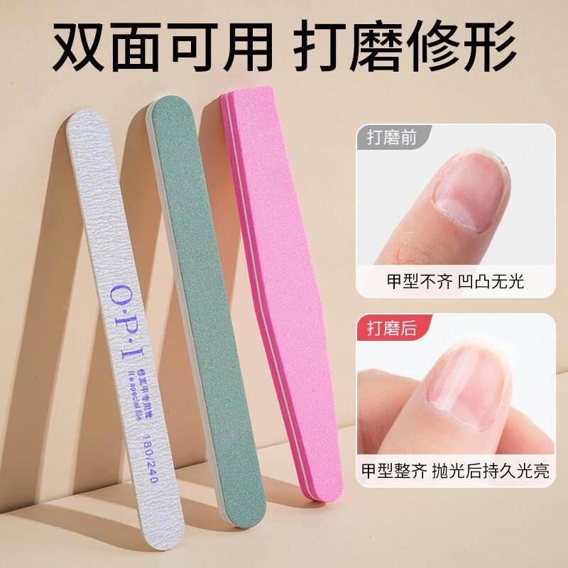 双面指甲锉磨指甲砂条修甲美甲工具磨砂条打磨条抛光条海绵厚搓条,机械设备,矿山专用设备,淘宝优惠券,粉丝福利购,淘宝优惠卷
