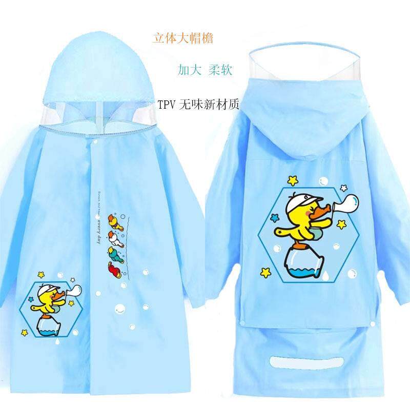 包邮少儿全身中小学生加大书包位宝宝雨披加厚长款防水幼儿园雨衣