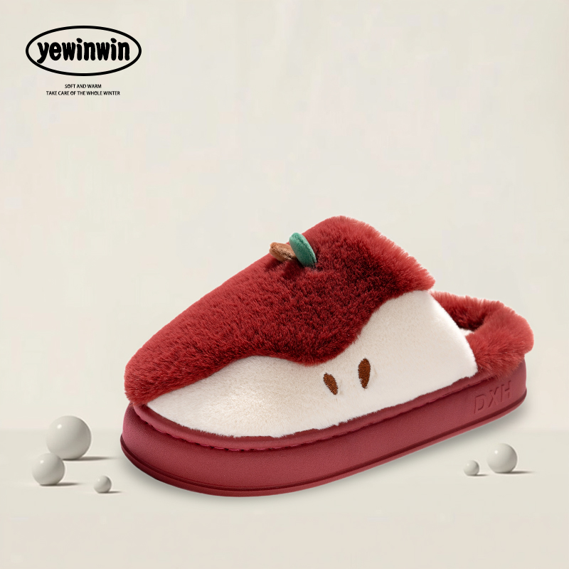 棉拖鞋女士秋冬季2025新款可爱毛绒居家保暖厚底棉鞋地板拖鞋女士