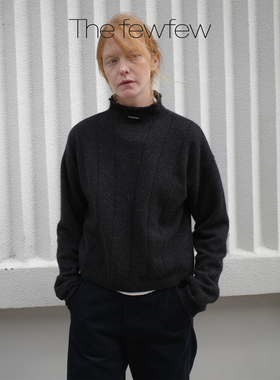 The fewfew羊毛混纺温暖亲肤竖纹肌理卷边设计半高火山领针织毛衣