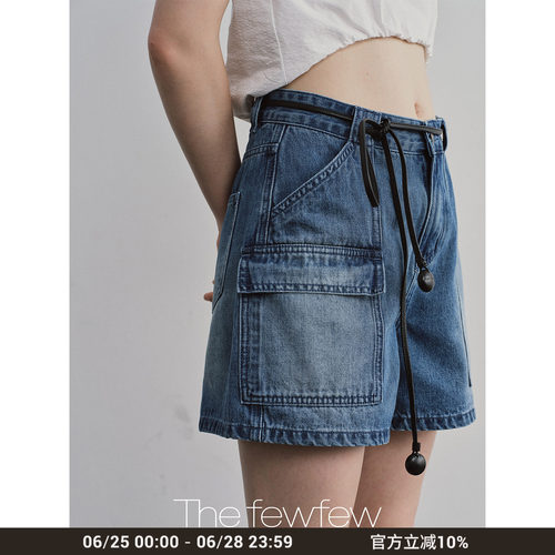 The fewfew 复古水洗蓝做旧感工装风中高腰休闲百搭直筒牛仔短裤