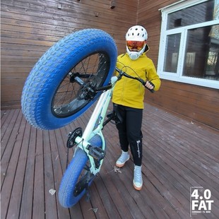 铝合金大轮胎4.0自行车雪地沙滩宽胎中大童变速青少年男女单车