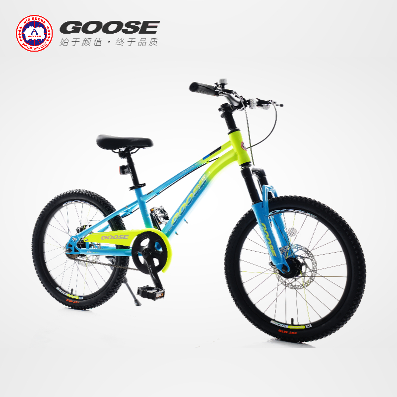 【特价清仓】儿童山地自行车男童女童学生单车3-10岁单速TAK600