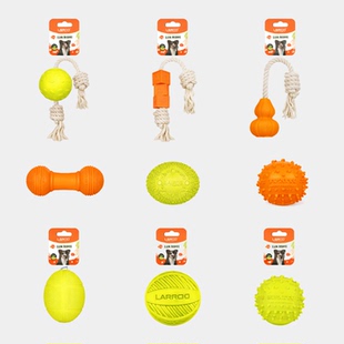 LaRoo莱诺宠物天然橡胶有趣可爱发声球漏食球棉绳玩具狗球玩具