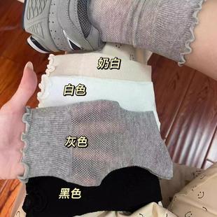 木耳边拼接镂空袜子森系ins风纯色网眼中筒透气堆堆潮袜 夏天薄款