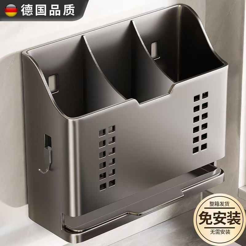 新款不锈钢筷子筒收纳盒壁挂式家用厨房吸盘免打孔勺子沥水置物架图片
