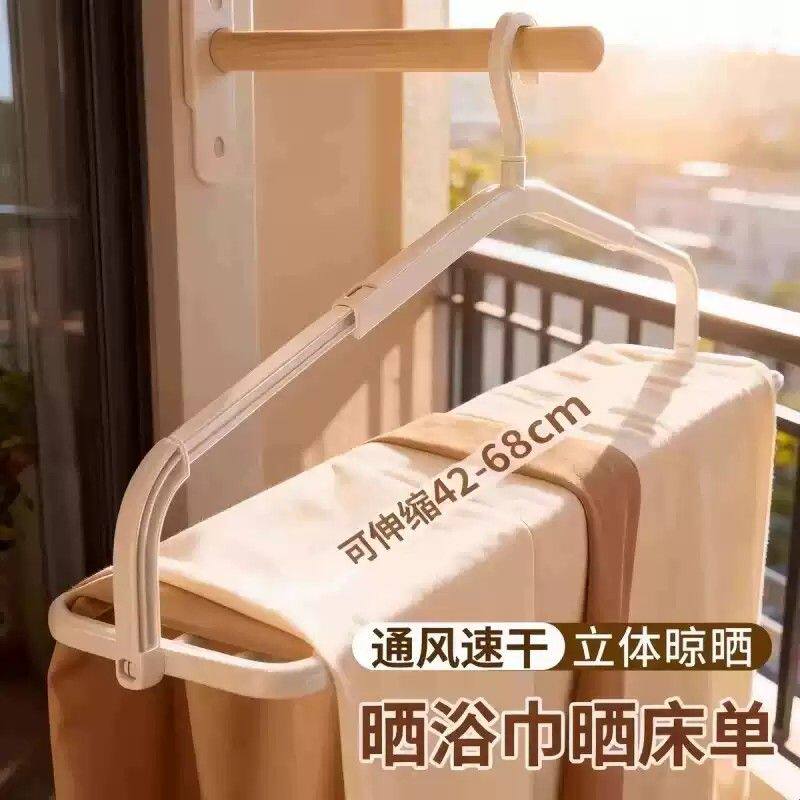 3D折叠多层伸缩晾衣架家用阳台防滑毛巾浴巾便携出差旅行可晾晒架
