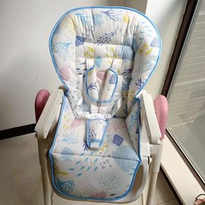 2023适合Aing爱音儿童餐椅坐垫座套婴儿椅布套C002SX配件C018贝易