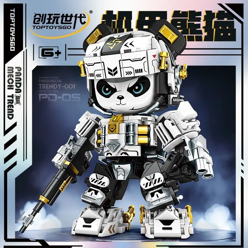 2025新款潮玩熊猫机甲宇航员积木拼装玩具模型摆件男女孩子礼物