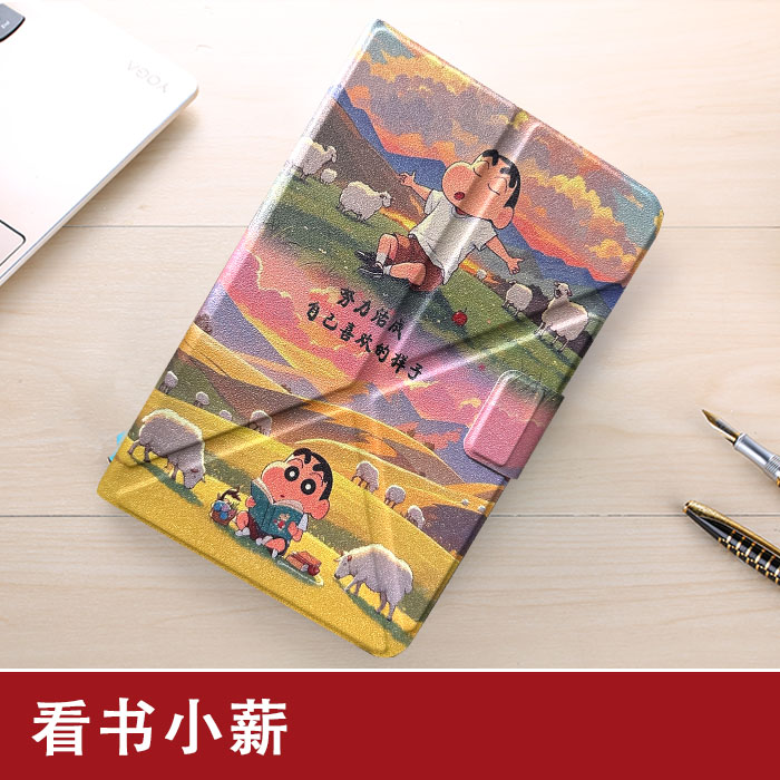 环保材质横竖都可以支撑