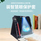 收纳智慧眼笔槽适用步步高家教机A8保护套A2 X2P S5C防护皮套学生平板防摔外套皮套