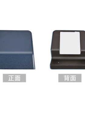 科大讯飞学习机原装配件S30 S30D指学镜Q30 P30扫描镜学生平板C10 C10S C10PRO智慧眼Q20YSSA30P01正品反光镜