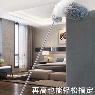 加长不锈钢鸡毛掸子除尘家用可伸缩弯曲扫蜘蛛网打扫卫生灰尘掸子