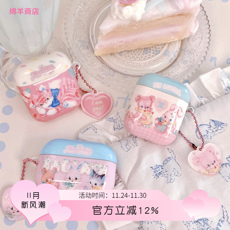 绵羊商店Ms联名AirPods耳机壳