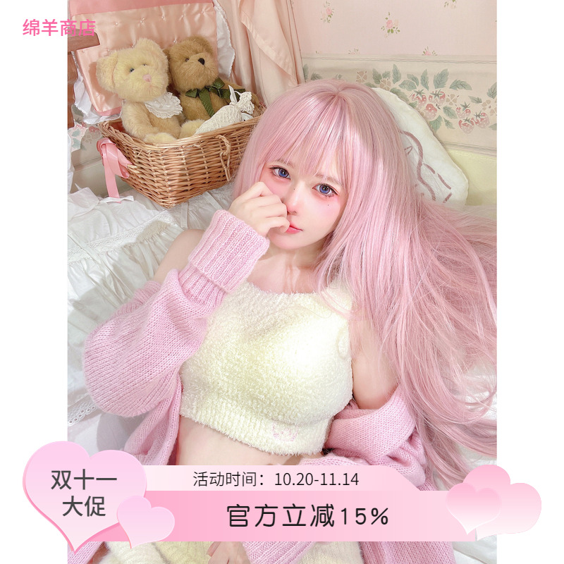 绵羊商店mikko联名胸垫保暖背心