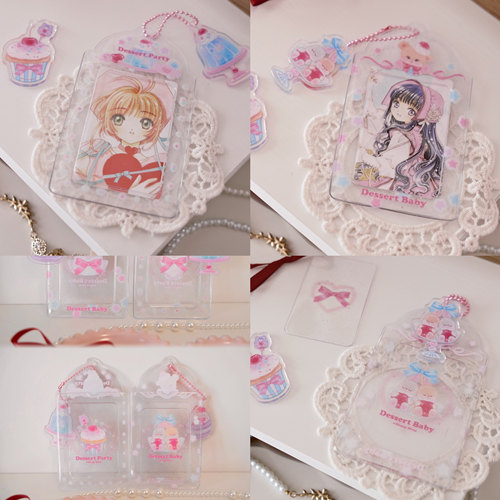 原创可爱无属性卡套追星小卡pvc