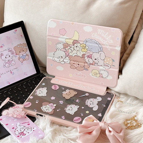 可爱原创ipad保护壳PAD保护套平板三折笔槽绵羊商店11寸10.2air3