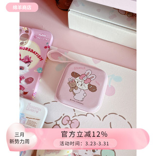 清仓可爱小收纳包数据线饰品铁盒包零钱包迷你小包可爱绵羊商店