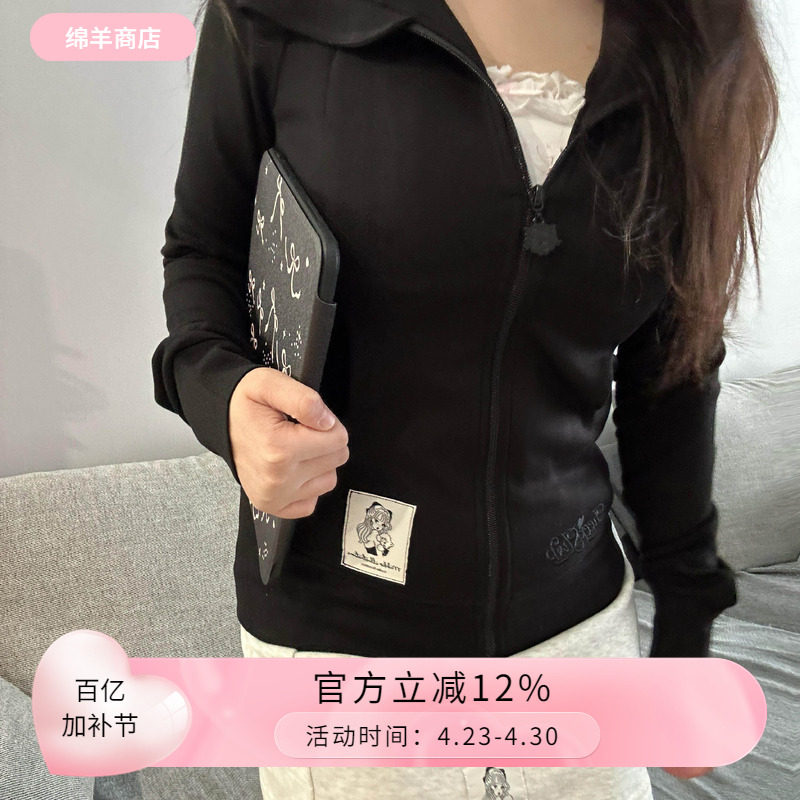 售完绝版显瘦外套休闲卫衣外套长裤懒人套装运动日系百搭外套黑