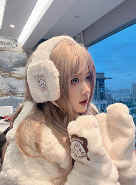 mikko联名耳罩耳捂发带冬季毛绒装饰头饰保暖可爱白色绵羊商店