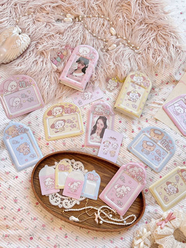 原创mikko联名小卡卡套爱豆追星