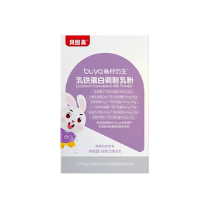 贝因美国产乳铁蛋白调制乳粉