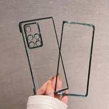 适用于华为Mate X2电镀边框matex2折叠屏手机壳mete新款mata透明保护套mx2典藏版超薄华为x3全包防摔外壳女X5